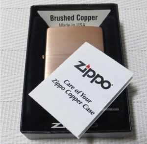 No.161 Brushed Finish Copper