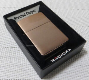 No.161 Brushed Finish Copper