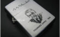 The Vision of Zippo’s Founder and Its Legacy