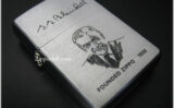 The Vision of Zippo’s Founder and Its Legacy The Vision of Zippo’s Founder and Its Legacy
