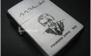 The Vision of Zippo’s Founder and Its Legacy