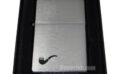 Pipe Lighter – Brushed Chrome Zippo