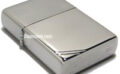 Vintage Silver-Plated Zippo lighter