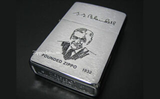 The Vision of Zippo’s Founder and Its Legacy